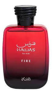 Hawas Fire