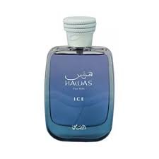Hawas Ice